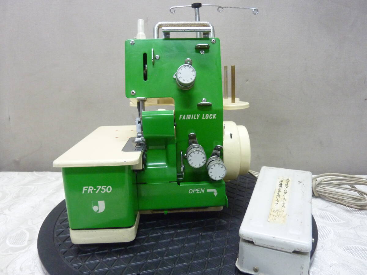JANOME/ Janome FAMILY LOCK FR-750 швейная машинка с оверлоком 