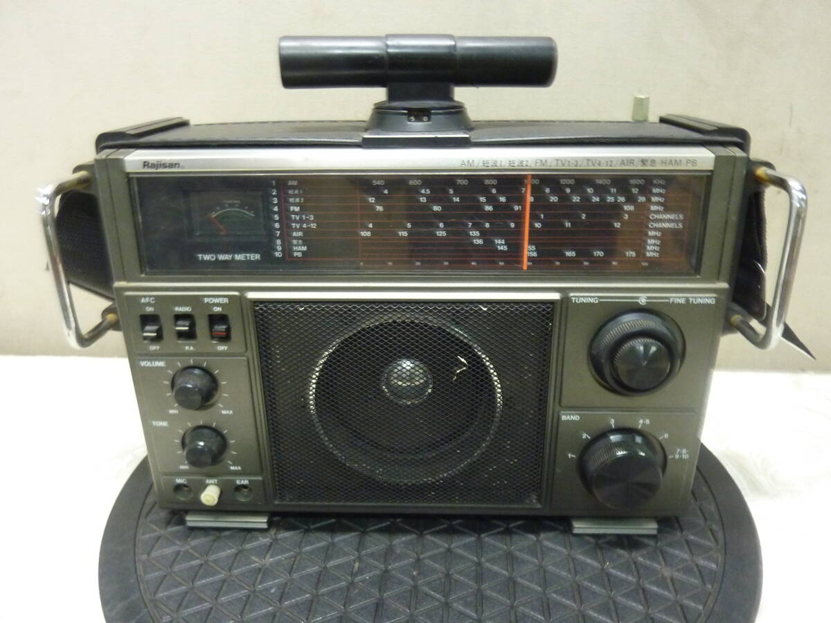 Rjisan MK-59 ラジオアンティークの画像1