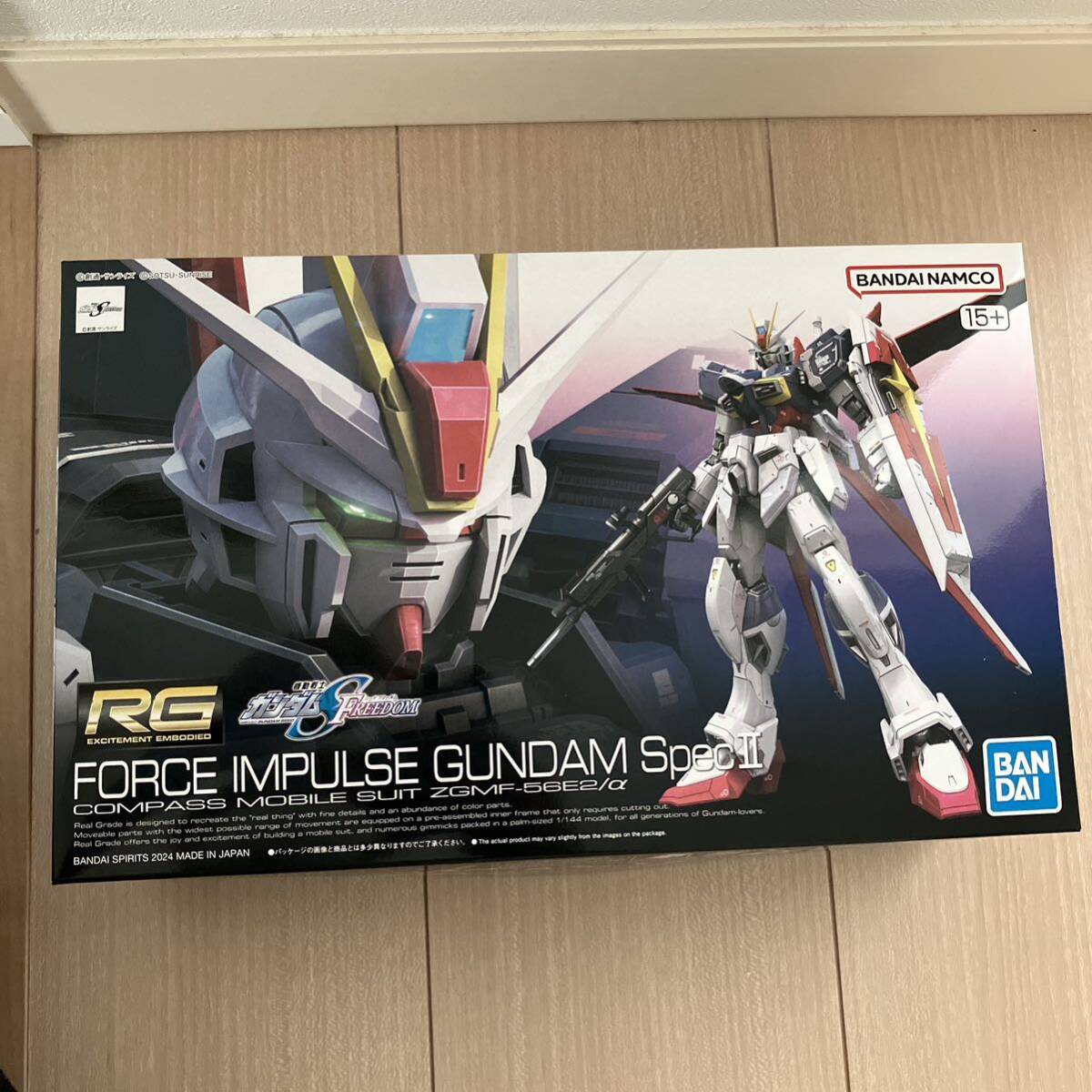 1円スタート！機動戦士ガンダムSEED FREEDOM RG 1/144 フォースインパルスガンダム spec Ⅱ force impulse gundam spec IIの空き箱の画像1