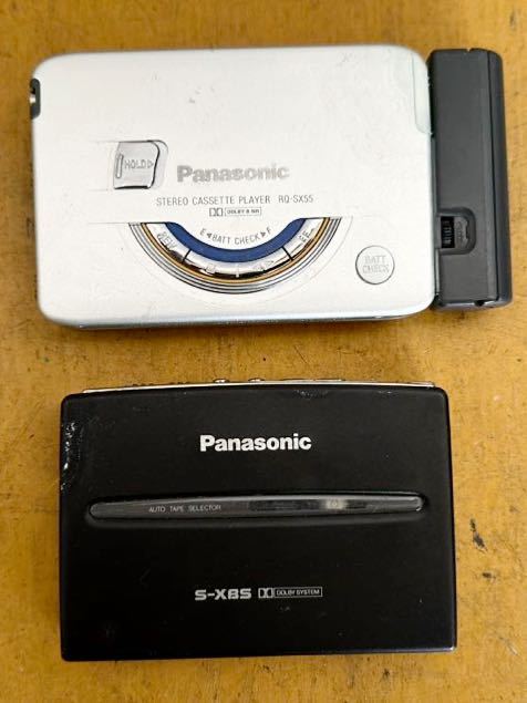 送料込み＊Panasonic パナソニック RQ-S11 、RQ-SX55 ポータブルカセットプレーヤー 　2点まとめ　現状動作未確認