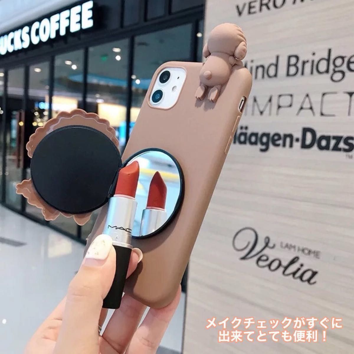 【※新品】iPhoneケース カバー トイプードル 犬 ブラウン 茶色 鏡 かわいい ミラー付き ハンドストラップ付き