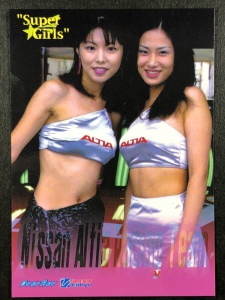 スーパー耐久　ColleCarA　047　レースクイーン グラビア アイドル トレカ トレーディングカード　_画像1
