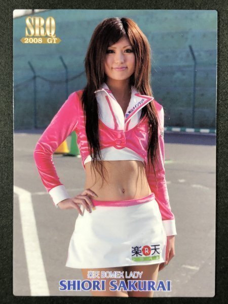桜井しおり　SRQ 2008 GT　62/63　レースクイーン グラビア アイドル トレカ トレーディングカード　_画像1