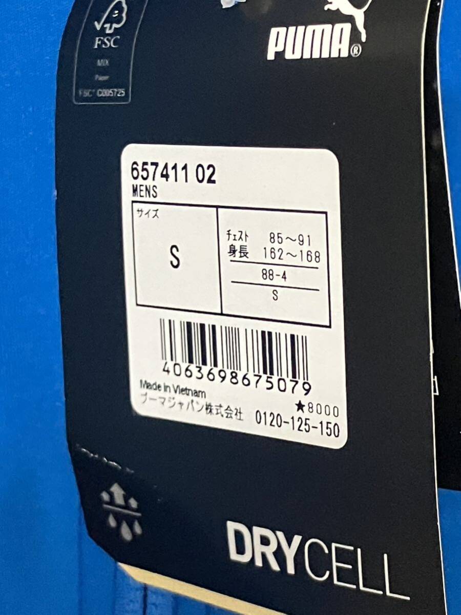 新品タグ付き PUMA プーマ トラックジャケット ジャージ 青 S 新品タグ付き PUMA プーマ トラックジャケット ジャージ 青 S