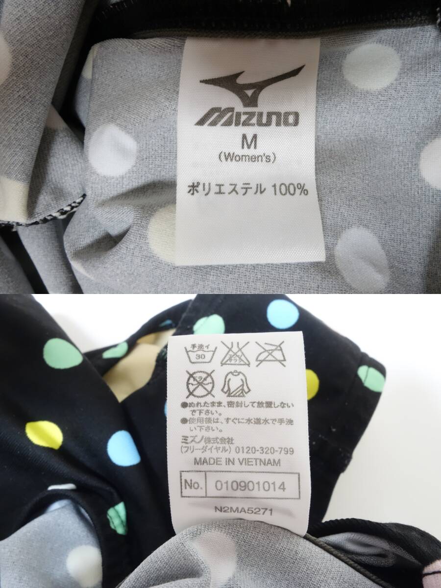 822■ミズノ mizuno（N2MA5271）寺川綾/AYA TERAKAWAモデル 競泳水着・エクサースーツ/サイズM 【送料300円】の画像7