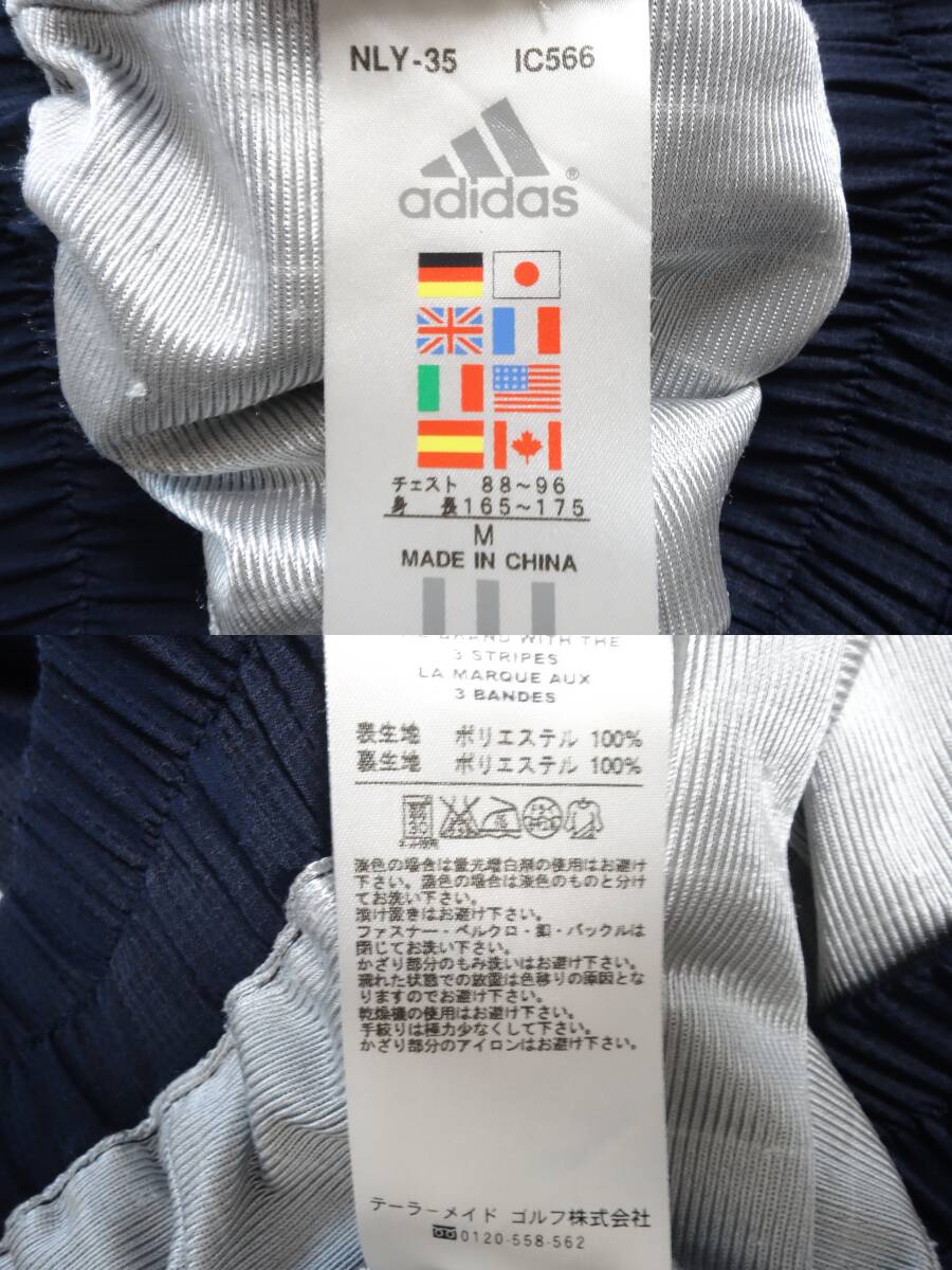 866■アディダス adidas ゴルフ ハーフジップ半袖ウインドジャケット/Mサイズ 【送料300円】の画像10