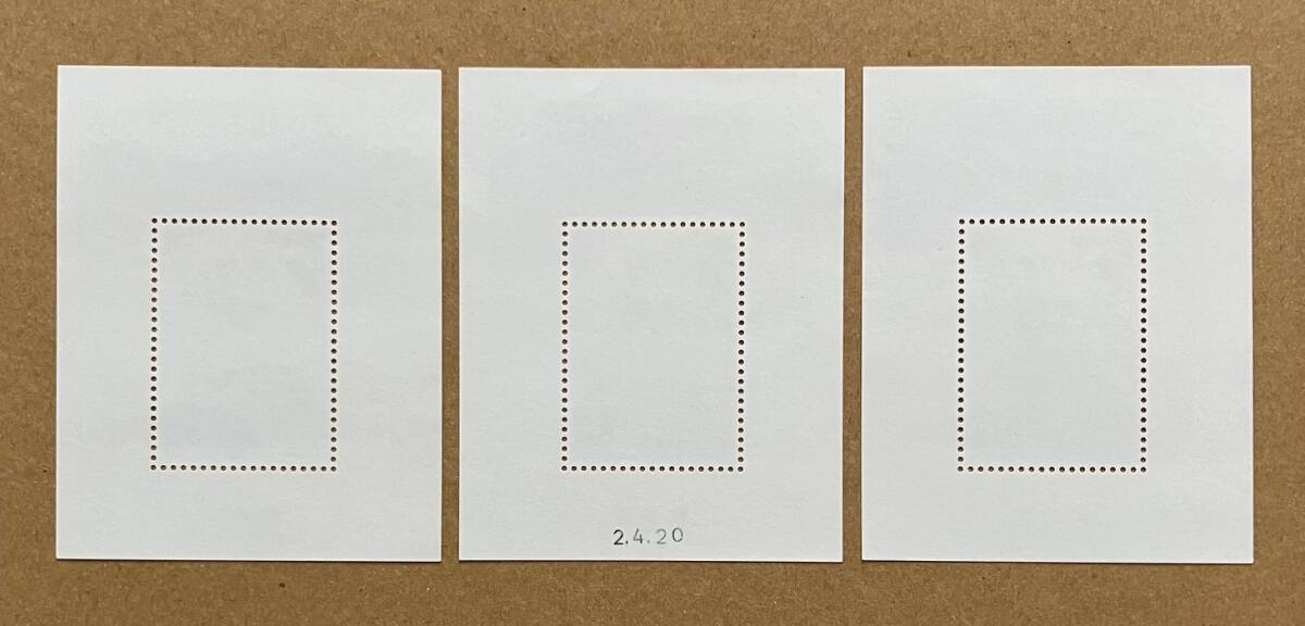 特殊切手 「切手趣味週間」 小型シート ３枚 平成２年 1990年 62円切手（186円）の画像5