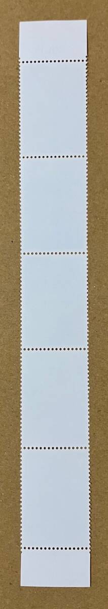 特殊切手 「農業試験研究100年記念」 平成５年 1993年 62円切手（額面310円）の画像4