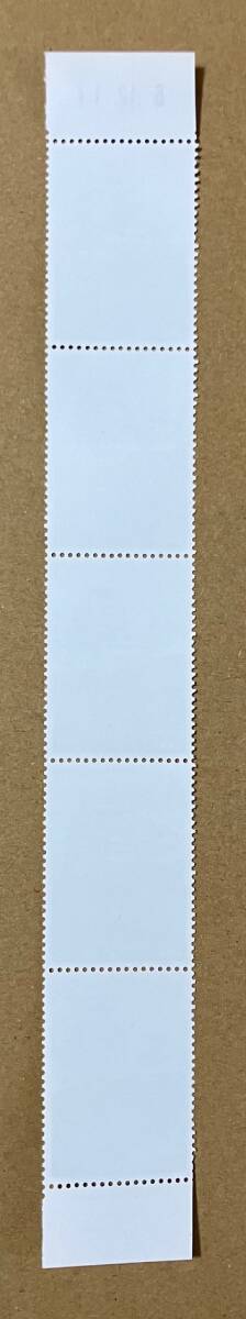 特殊切手 「第１次世界遺産シリーズ 第１集 姫路城」 平成６年 1994年 80円切手（額面400円）の画像4