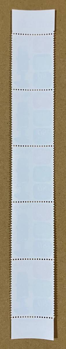 特殊切手 「民間放送50年記念」 平成13年 80円切手（額面400円）の画像2