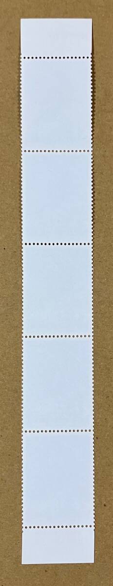 特殊切手 「わたしの愛唱歌シリーズ 第２集 ジングルベル」 平成９年 1997年 80円切手（額面400円）の画像4