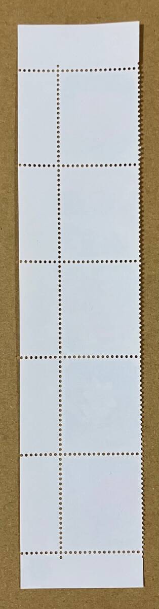 特殊切手 「ふるさとの花 第９集」 平成23年 2011年 50円切手（額面250円）の画像4