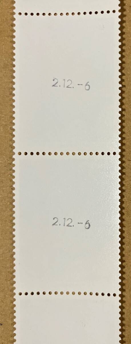 特殊切手 「ラジオアイソトープ利用50周年記念」 62円切手（額面310円） 平成２年 1990年の画像5