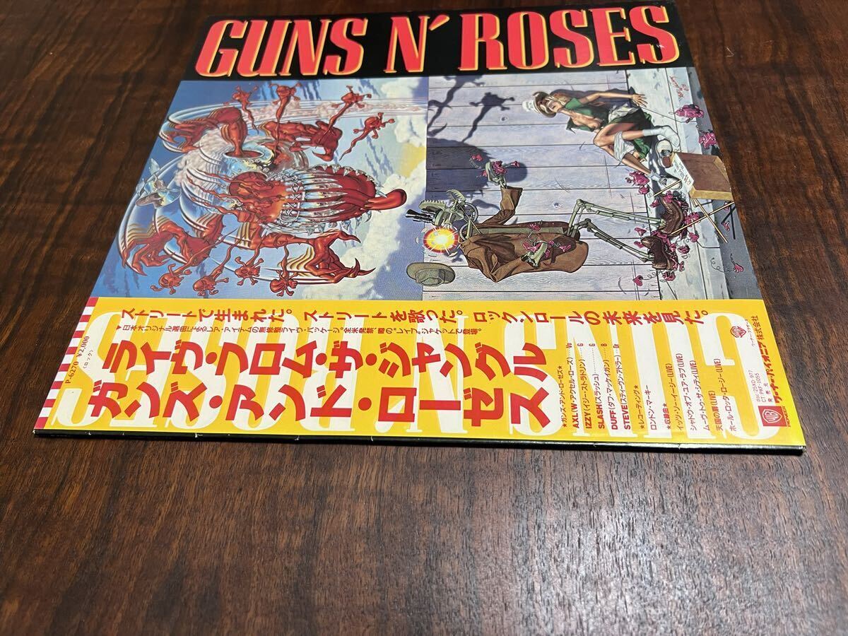 LPレコード GUNS N'ROSES ガンズ・アンド・ローゼス ライヴ・フロム・ザ・ジャングル 帯付 発禁ジャケット 日本盤の画像3