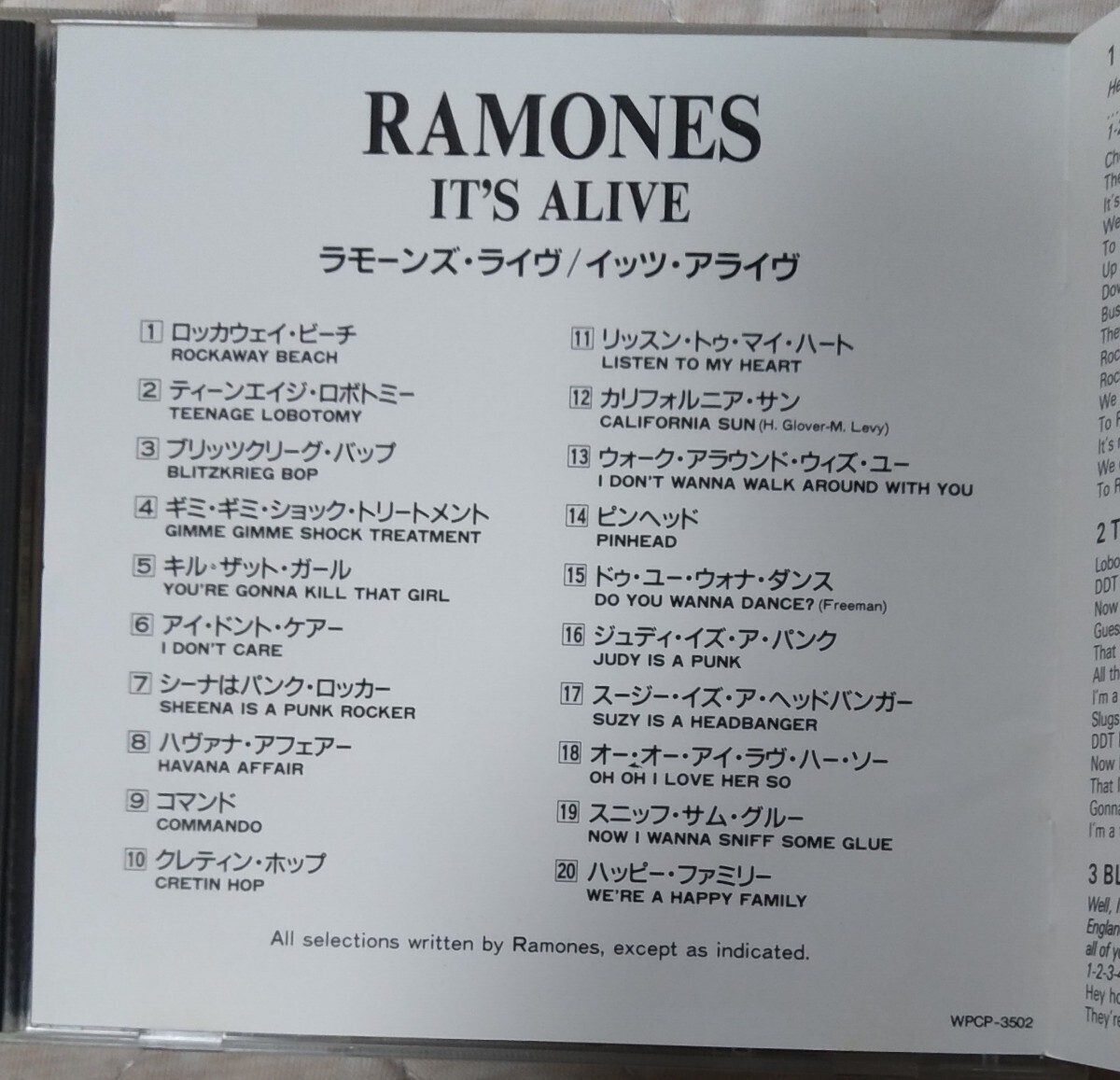 Ramones It's Alive 旧規格国内盤中古CD ラモーンズ・ライヴ イッツ・アライブ live best ベスト WPCP-3502 _画像6