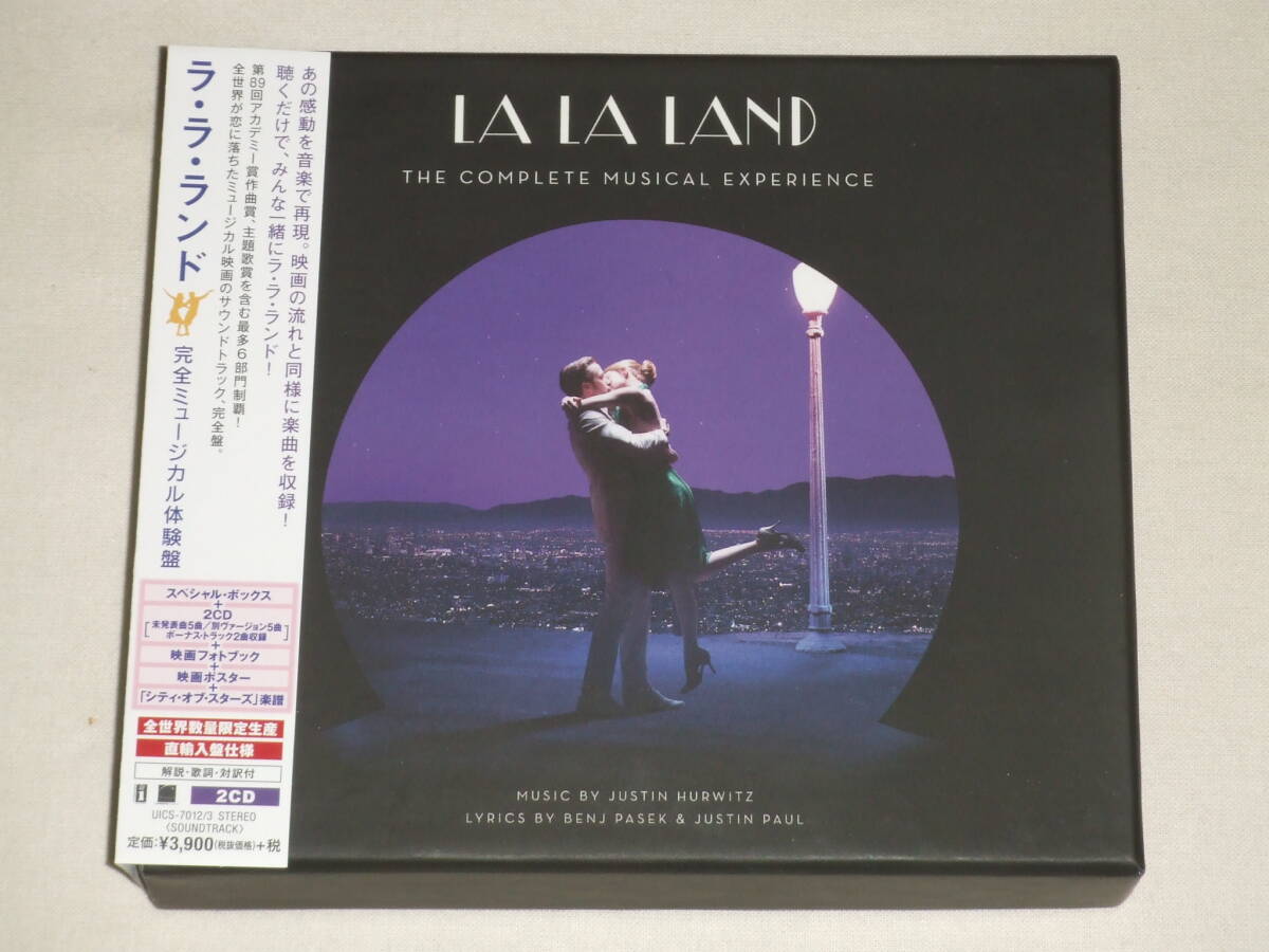 限定2CDラ・ラ・ランド(完全ミュージカル体験盤)/映画サウンドトラック サントラ LA LA LAND SOUNDTRACK THE COMPLETE MUSICAL EXPERIENCEの画像1