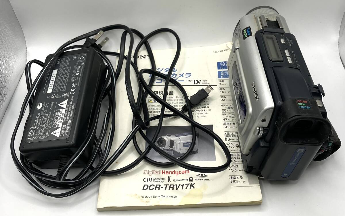 【7521】SONY Digital Handycam ハンディカム DCR-TRV17 NTSC デジタルビデオカメラ ACアダプター付 取扱説明書付き 通電確認済の画像1