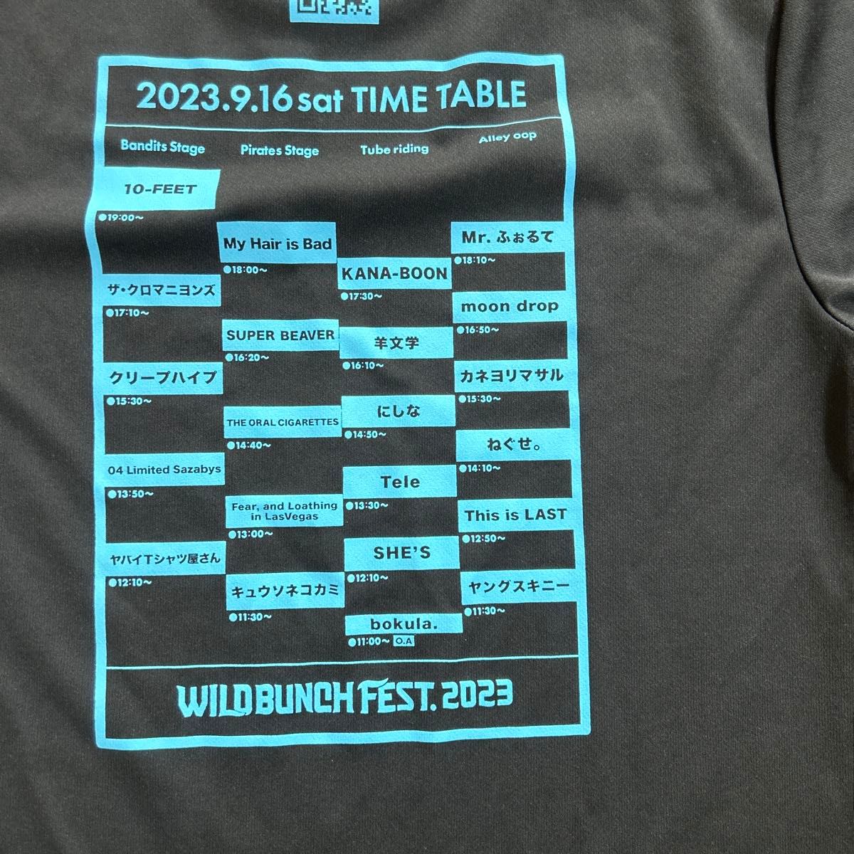 2023年Wild Bunch Fest スタッフTシャツ