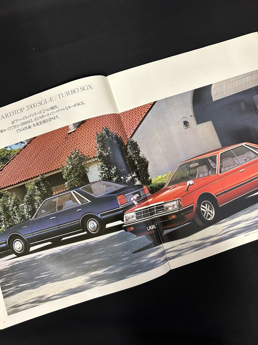 『旧車カタログ 自動車カタログ NISSAN 日産 LAUREL ローレル』の画像4