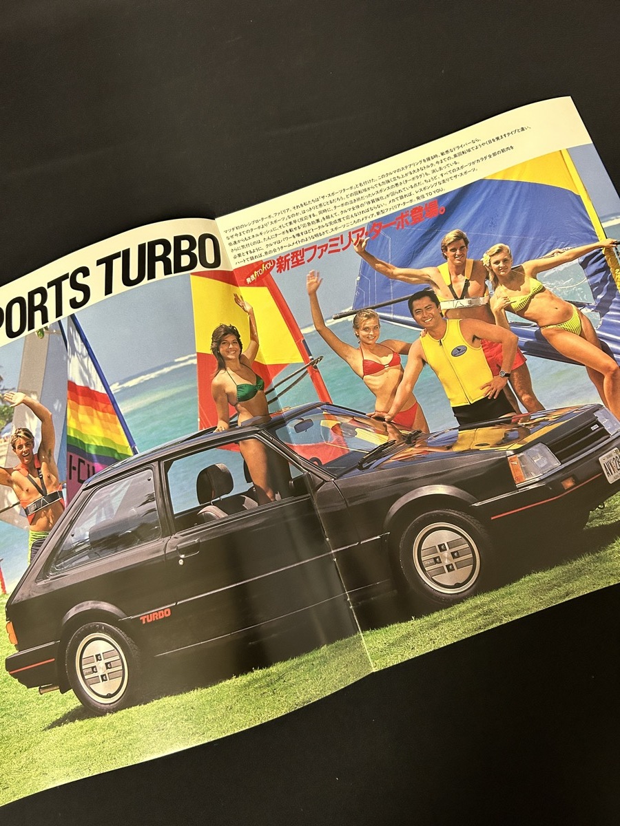 『1983年6月 mazda マツダ 新型ファミリア ターボ HATCHBACK＆SALOON カタログ』の画像2