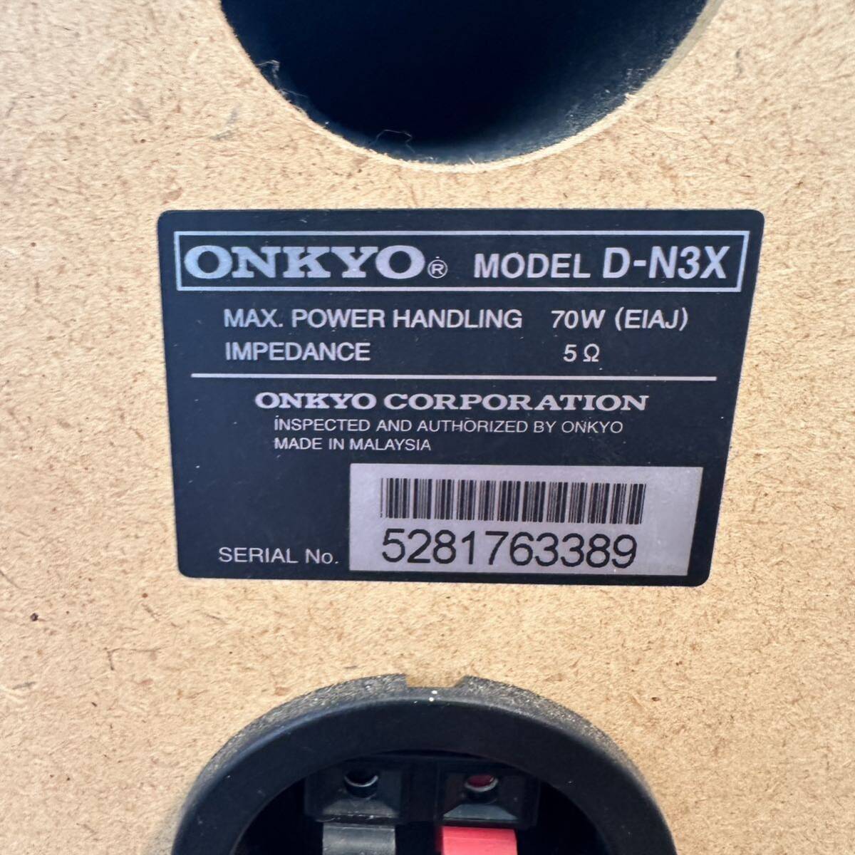 ONKYO スピーカー D-N3X _画像5