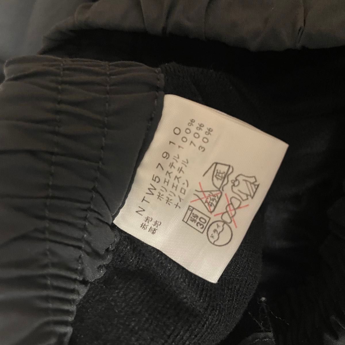 THE NORTH FACE ノースフェイス ナイロンパンツ ダークグレー L パンツ アウトドア