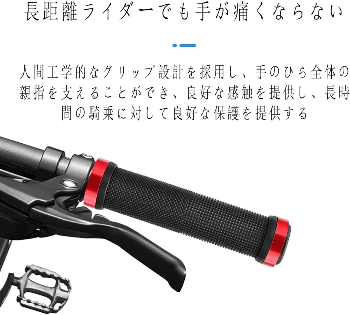 自転車グリップ 滑り止めゴム製 ハンドルグリップ 内径22mm 左右セット 握りやすい 汎用（色: ゴールデン）#035の画像5