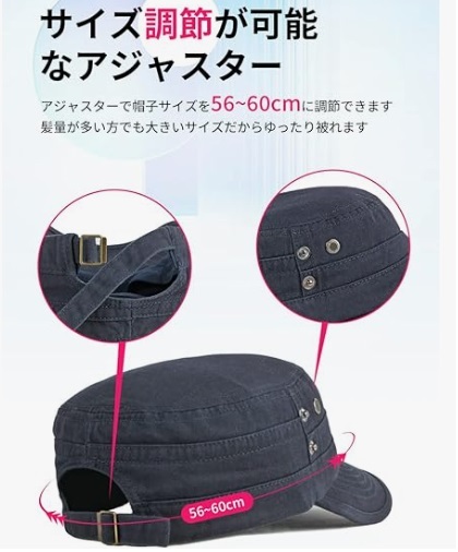 送料無料　帽子 キャップ メンズ 大きいサイズ カラーはネイビーのみ　通気性・軽量 ・サイズ調整・コットン100% ネイビー帽子_画像6