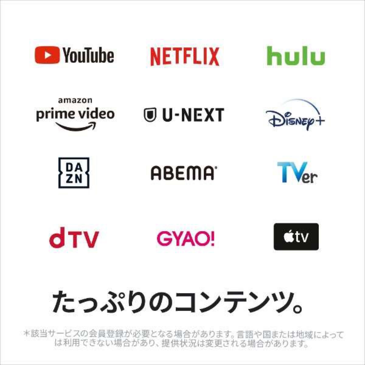 新品未使用】 Google Chromecast クロームキャスト|Yahoo 新品未使用】 Google Chromecast クロームキャスト|Yahoo