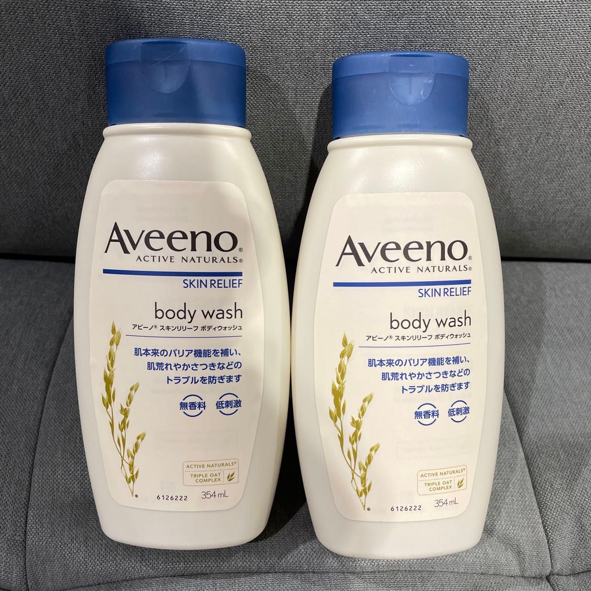 Aveenoスキンリリーフ ボディウォッシュ無香料 354ml　２本