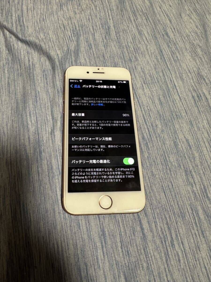 iPhone 8 アップル SIMフリー版 64GB ゴールド 中古 の画像9