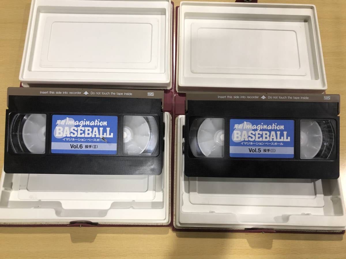  real war *imajine-shon* Baseball *Vol.5. hand ①*Vol.6. hand ②* Japan baseball ream ...* used videotape 2 ps 
