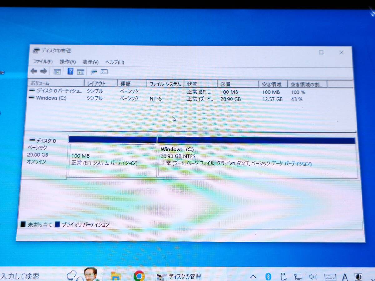 7インチ 小型PC PIPO X8 Atom Z3736F / RAM 2G / 32G eMMC / Windows10 home 32bit 【パネル割れあり】の画像9