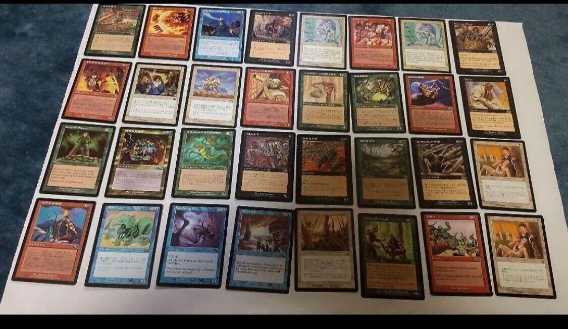 まとめ売り マジックザギャザリング MTG 引退品 magic the gathering の画像2