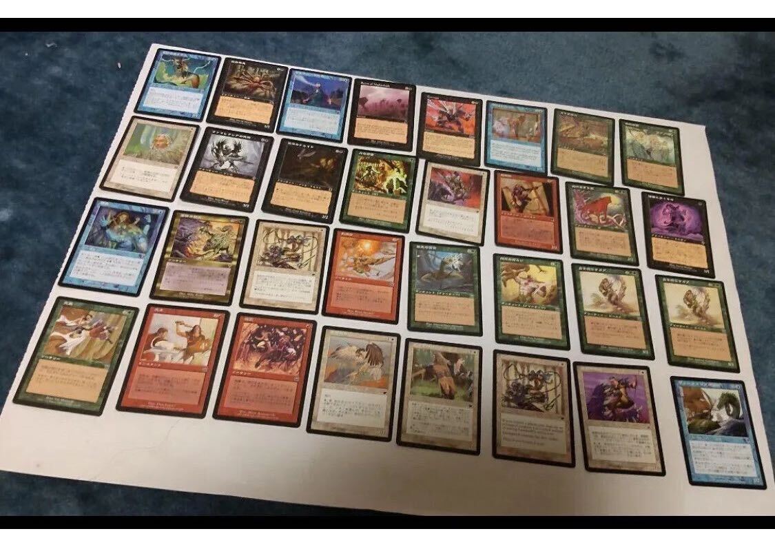 まとめ売り マジックザギャザリング MTG 引退品 magic the gathering の画像7