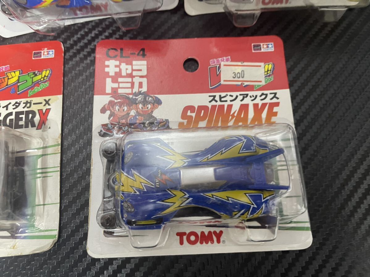 キャラトミカ 爆走兄弟レッツ トミー ミニ四駆 トミカ TOMY ハリケーンソニック MINI 4WD MECHANICAL TOMICAの画像8