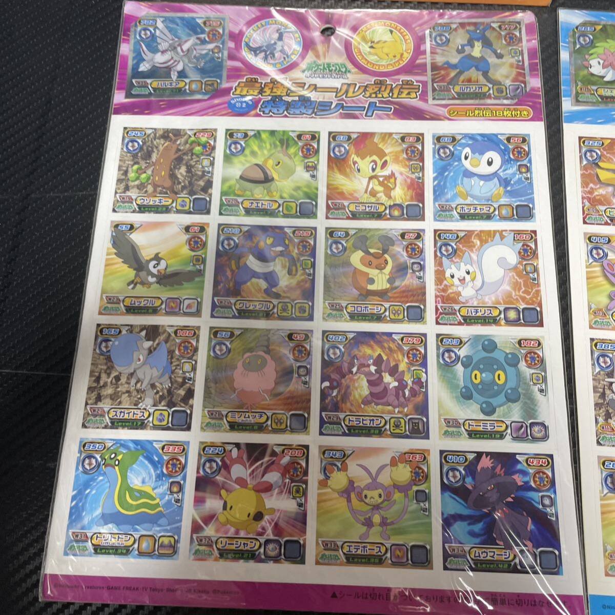 最強シール烈伝ポケモンシールポケットモンスター最強シール列伝アマダカードダスamadapokemonsticker ensky 4_画像5