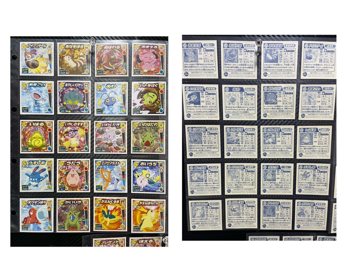 技 金銀 最強シール烈伝ポケモンシールポケットモンスター最強シール列伝アマダamada pokemon hyper sticker collection ensky attack の画像2