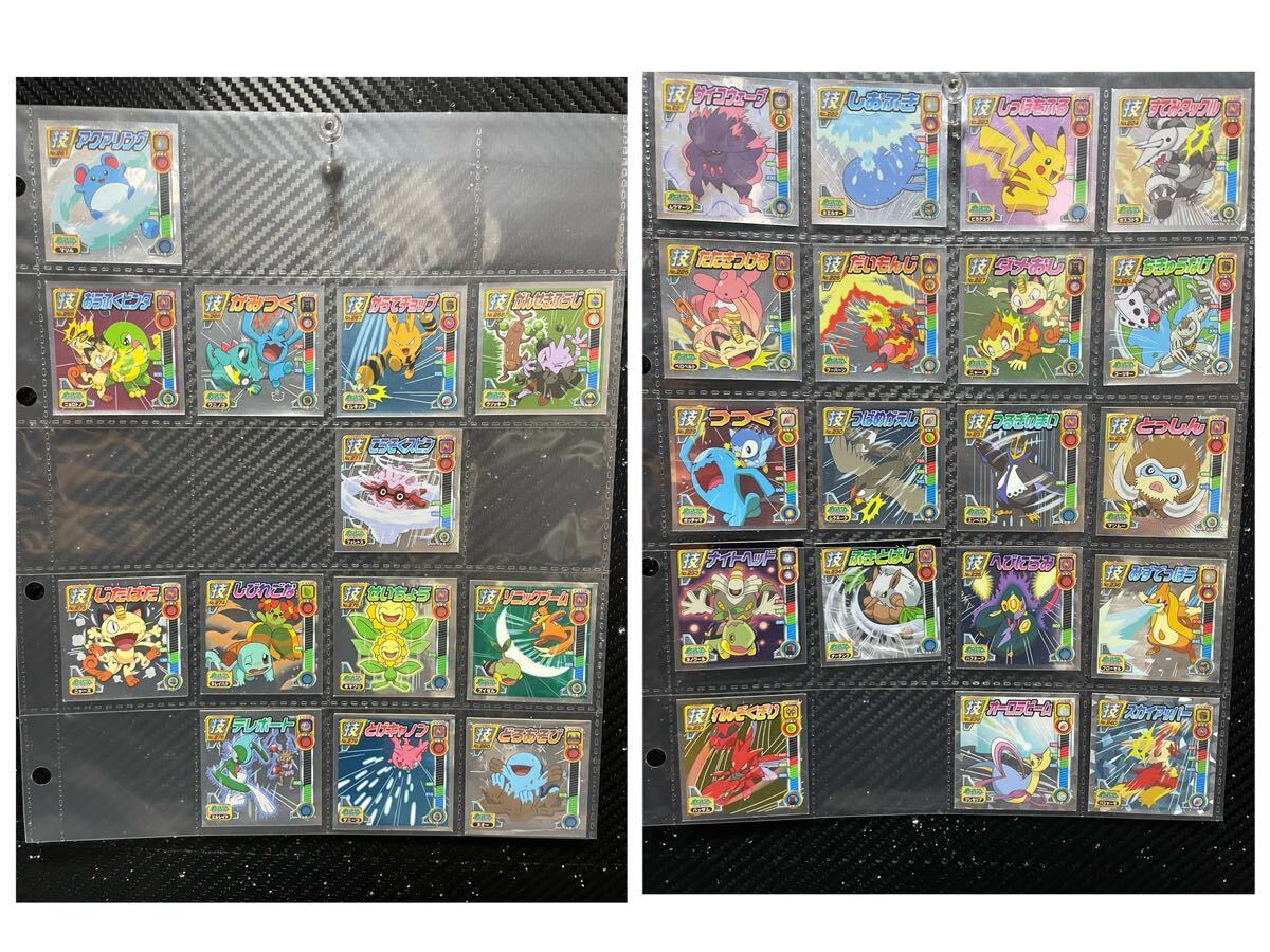 最強シール烈伝ポケモンシールポケットモンスター最強シール列伝アマダカードダスamada pokemon hyper sticker collection ensky attack 4の画像6