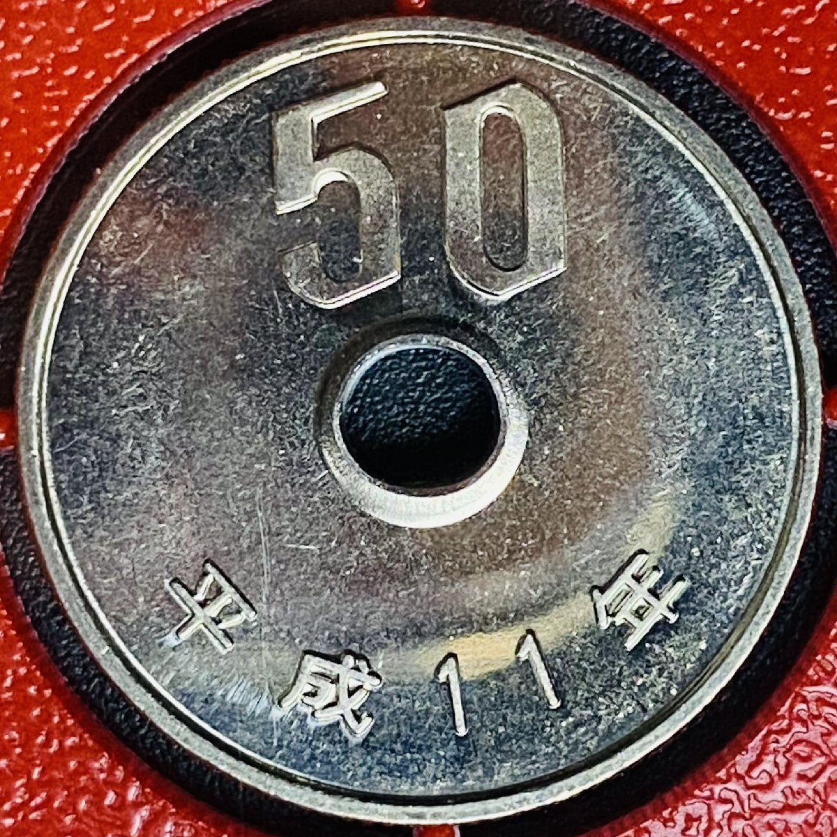 1円~ 1999年 平成11年 通常 ミントセット 貨幣セット 額面6660円 記念硬貨 記念貨幣 貨幣組合 コイン coin M1999_10の画像10