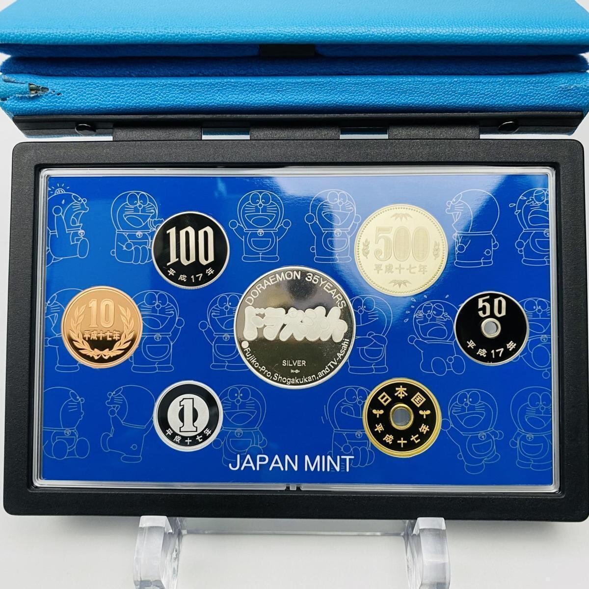 1円~ ドラえもん誕生35周年 2005年 プルーフ貨幣セット 銀約20g 記念硬貨 貴金属 メダル 造幣局 コイン coin PT2005dの画像10