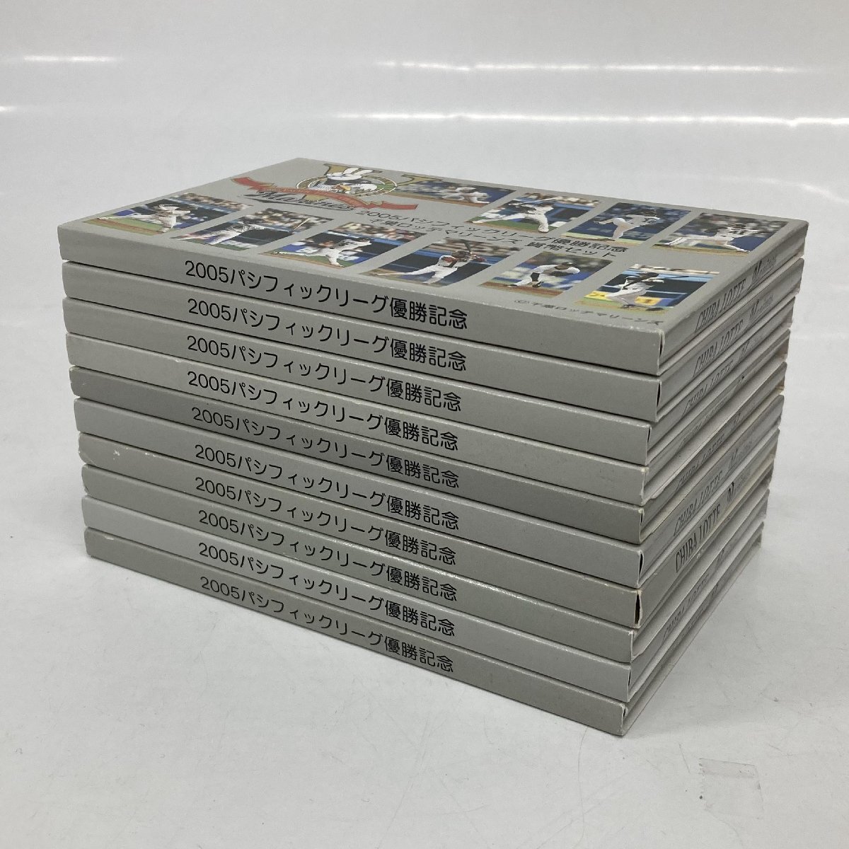 1円~ 2005年 平成17年 パシフィックリーグ優勝記念 千葉ロッテマリーンズ 額面6660円 プロ野球 記念硬貨 記念貨幣 コイン M2005p_10の画像1