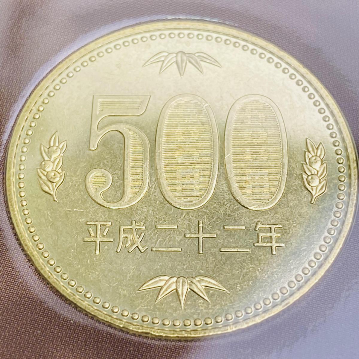 2010年(平成22年) 無形文化遺産 貨幣セット 額面合計666円 美品 硬貨未使用 造幣局 同梱可_画像5