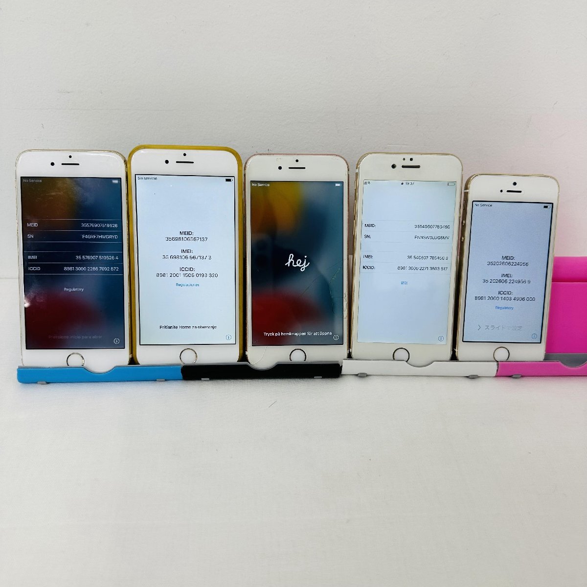 1円~ 画面表示可能 都市鉱山 Apple アップル iPhone アイフォン 合計 20台セット まとめ N0556の画像5