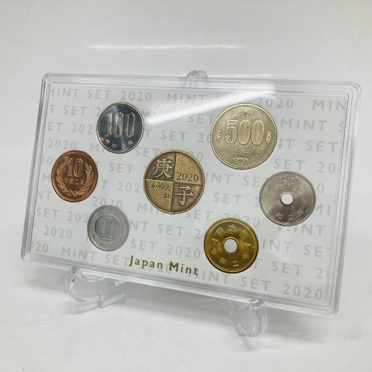 1円~ 2020年 令和2年 通常 ミントセット 貨幣セット 額面6660円 記念硬貨 記念貨幣 貨幣組合 コイン coin M2020_10_画像7