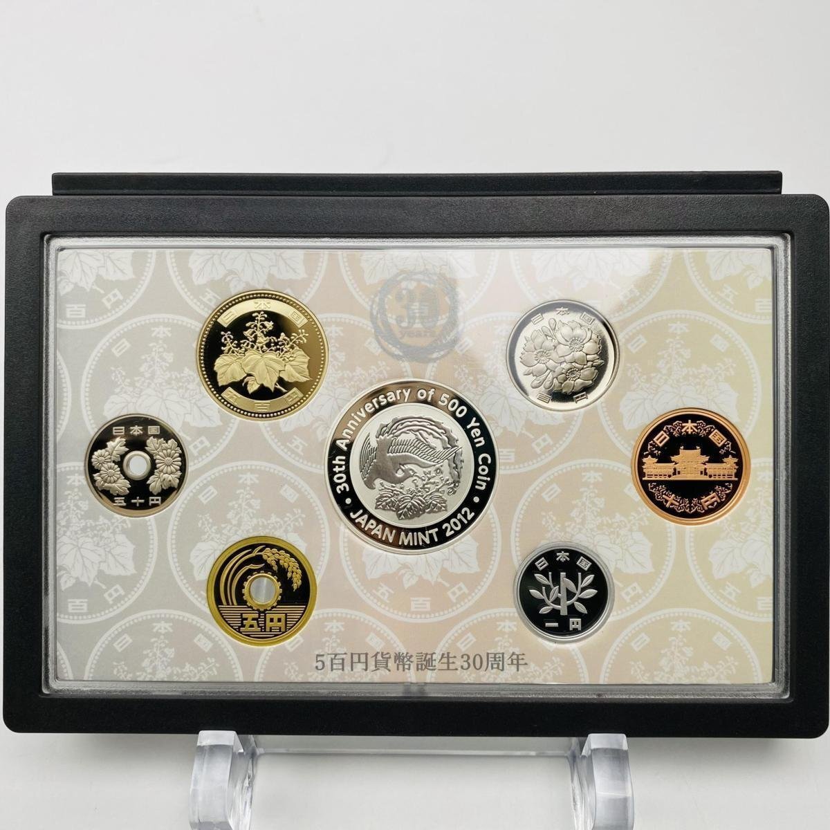 1 jpy ~ 5 100 jpy money birth 30 anniversary 2012 year proof money set silver approximately 20g commemorative coin precious metal medal structure . department coin PT2012g