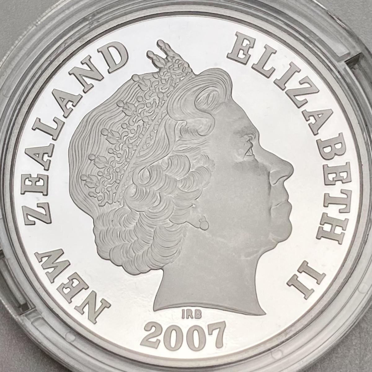 1円~ ニュージーランド1ドルプルーフ銀貨幣 アオラキ マウント クック プルーフ貨幣セット 31.1g 2007年 平成19年 記念 銀貨 G2007nの画像8