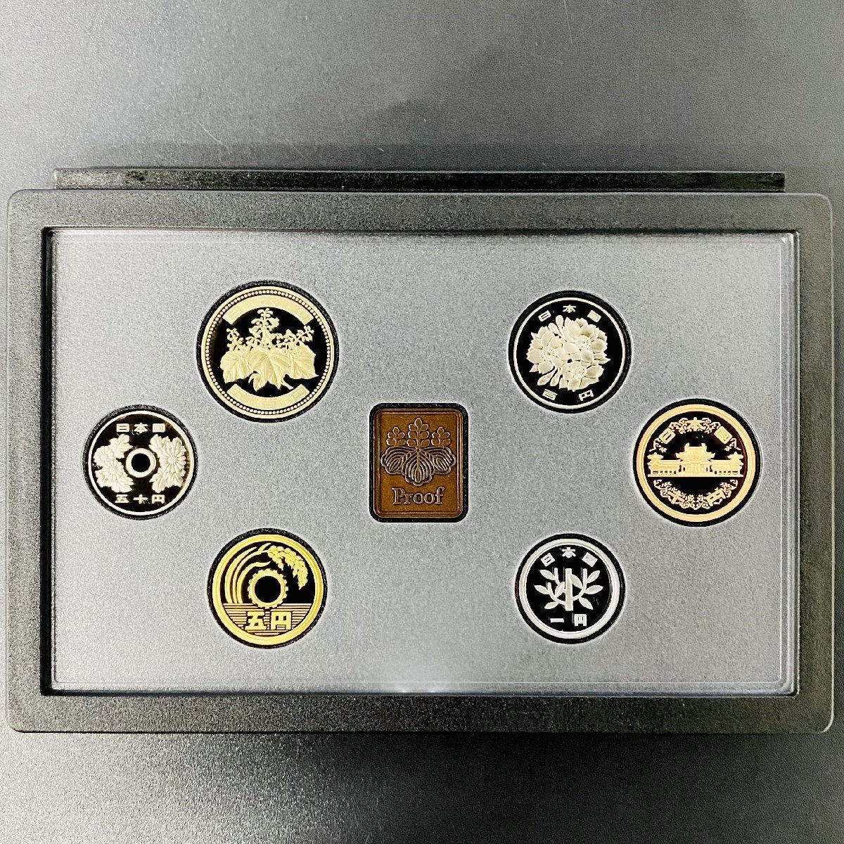 1 jpy ~ 2021 year . peace 3 year general proof money set face value 666 jpy year . board have all .. commemorative coin memory money money collection . Japan jpy limitation money P2021