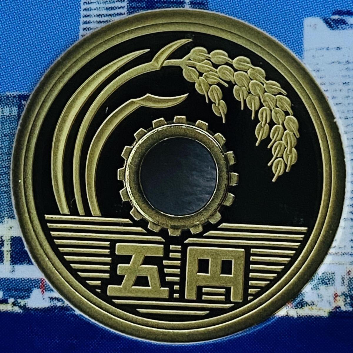 1円~ 日豪交流年 2006年 プルーフ貨幣セット 額面666円+1AUD 銀約31.1g 記念硬貨 貴金属 メダル コイン PT2006n_画像6