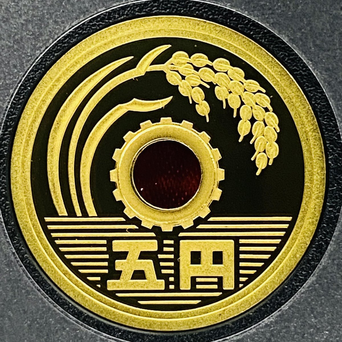 1992年 平成4年 通常プルーフ貨幣セット 額面666円 年銘板有 全揃い 記念硬貨 記念貨幣 貨幣組合 日本円 限定貨幣 コレクション P1992の画像7
